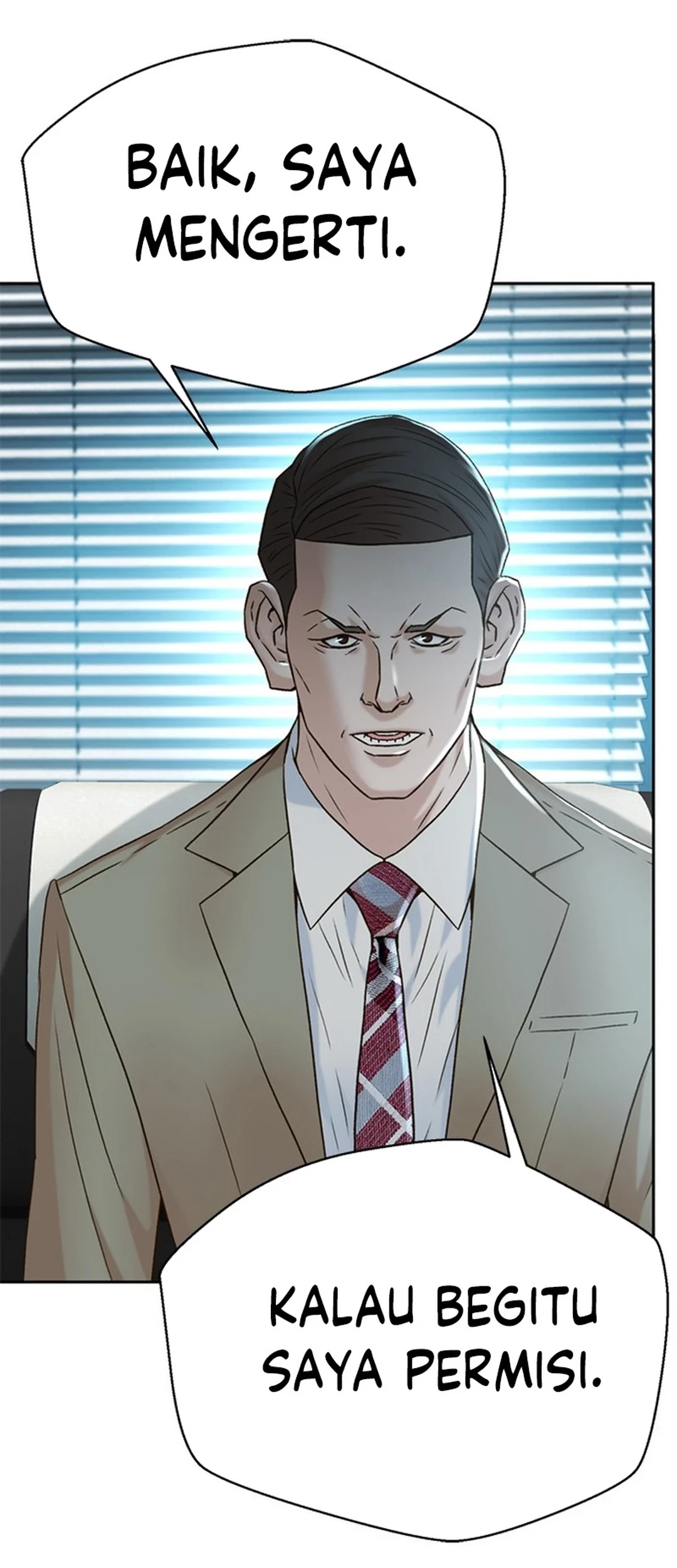 Judge Lee Han Young Chapter 149 - halaman 14