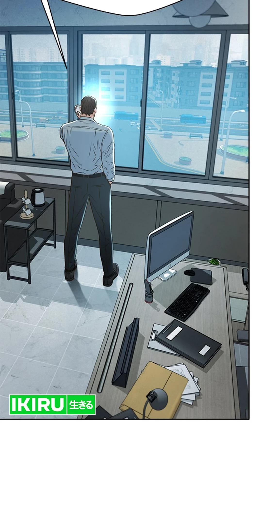 Judge Lee Han Young Chapter 149 - halaman 16