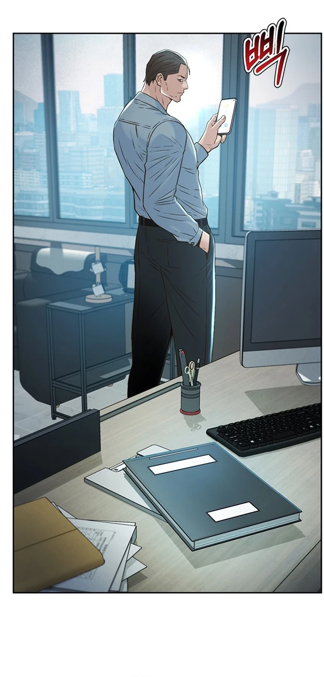 Judge Lee Han Young Chapter 149 - halaman 20