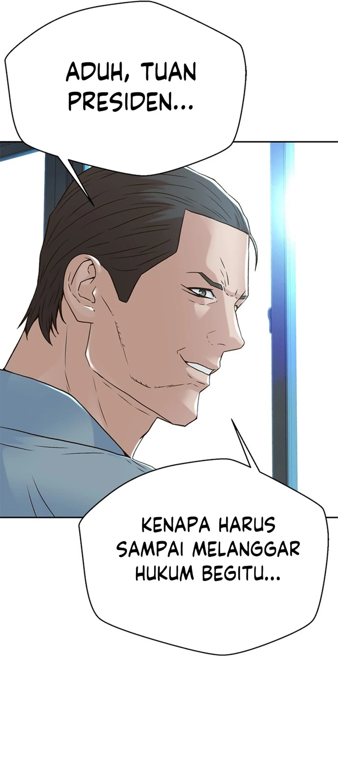 Judge Lee Han Young Chapter 149 - halaman 21