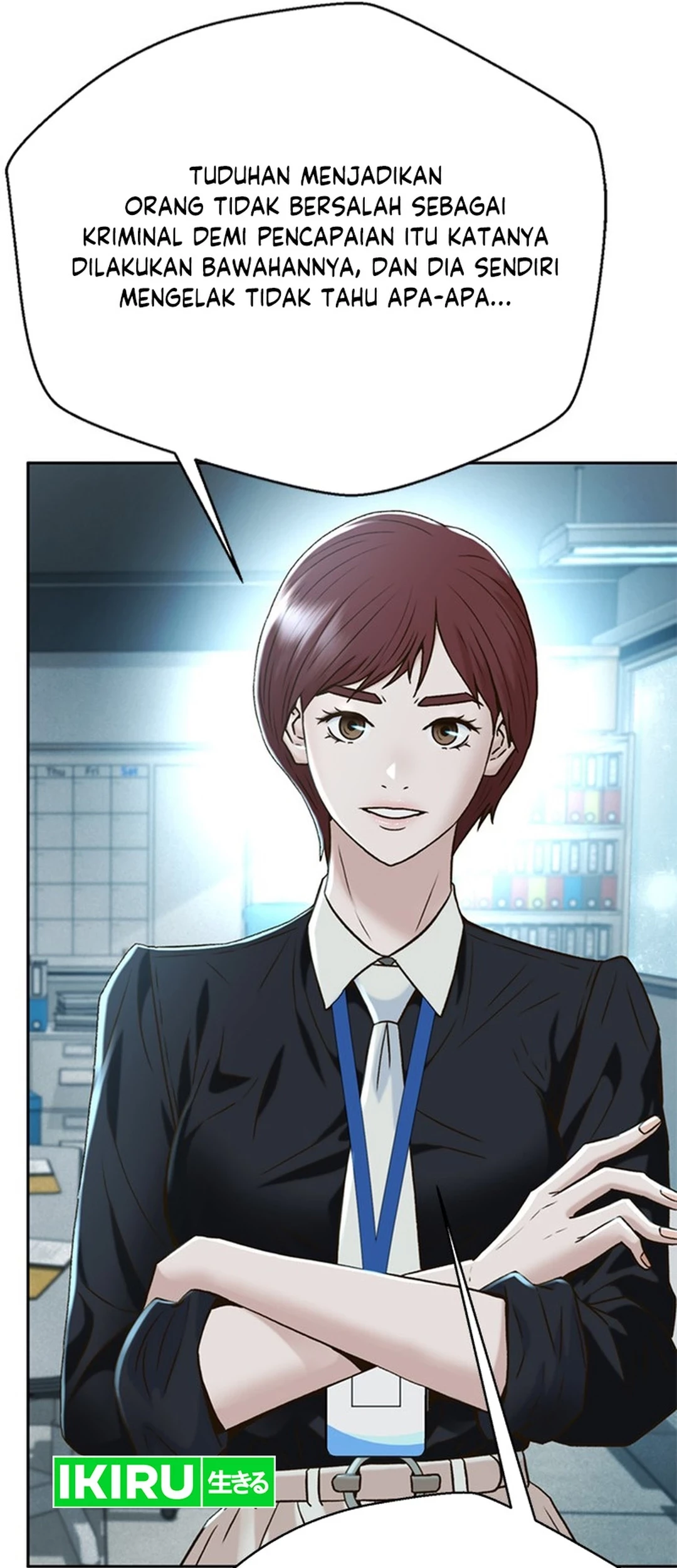 Judge Lee Han Young Chapter 149 - halaman 33