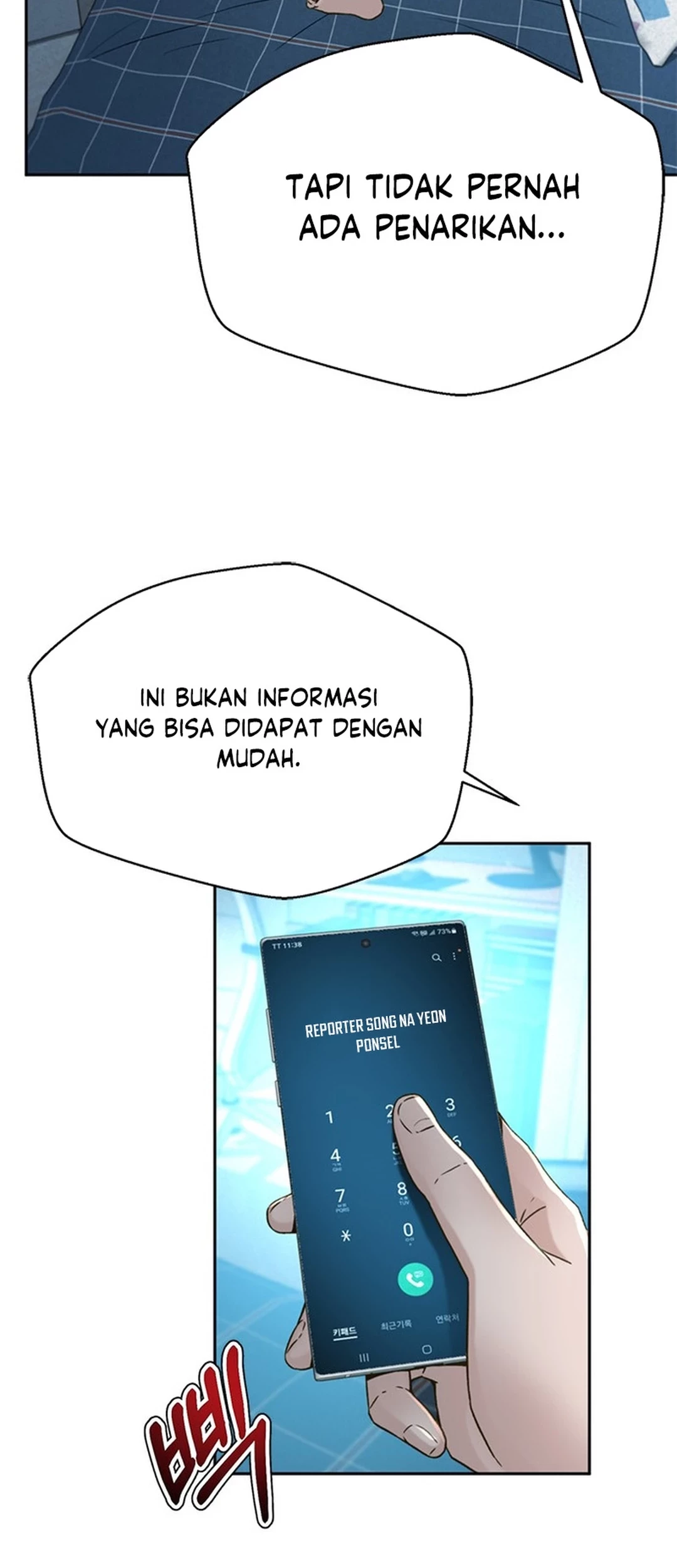 Judge Lee Han Young Chapter 149 - halaman 42