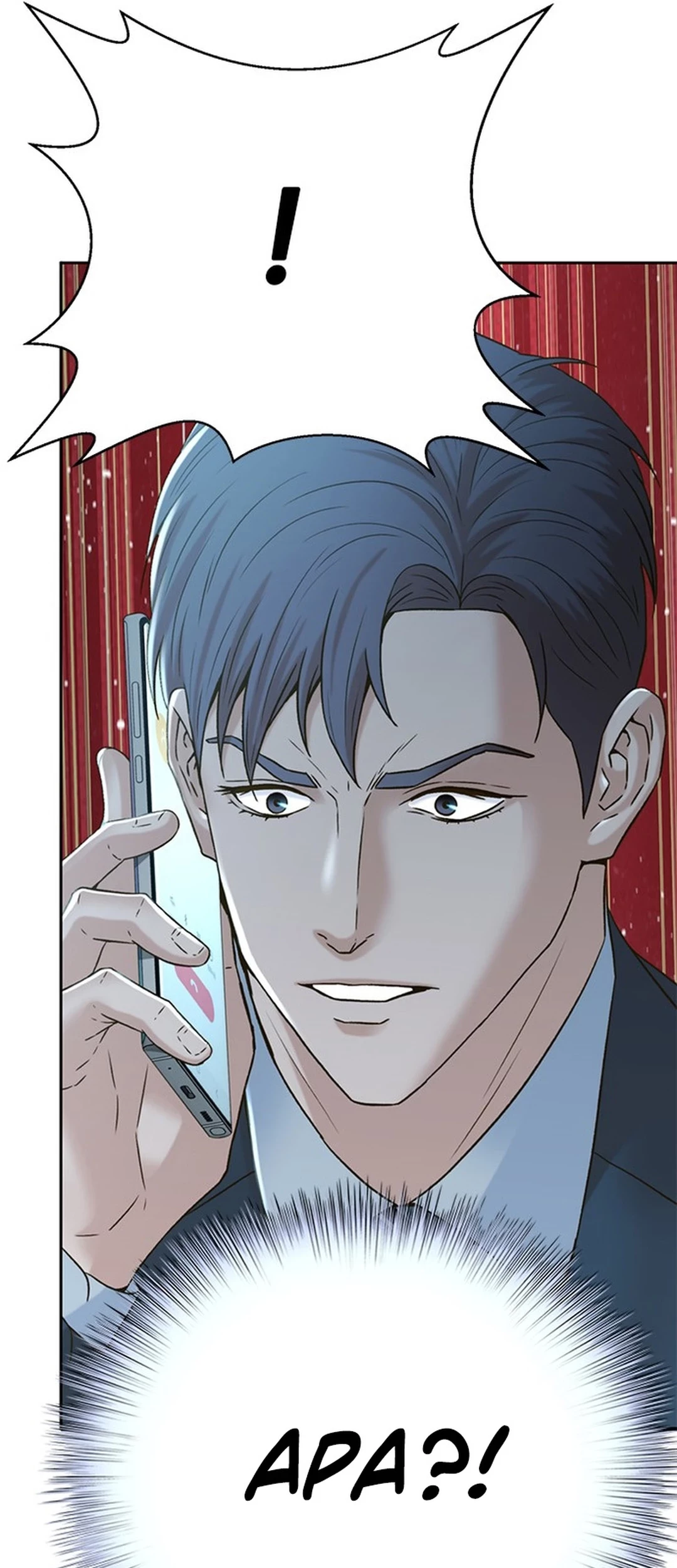 Judge Lee Han Young Chapter 149 - halaman 5
