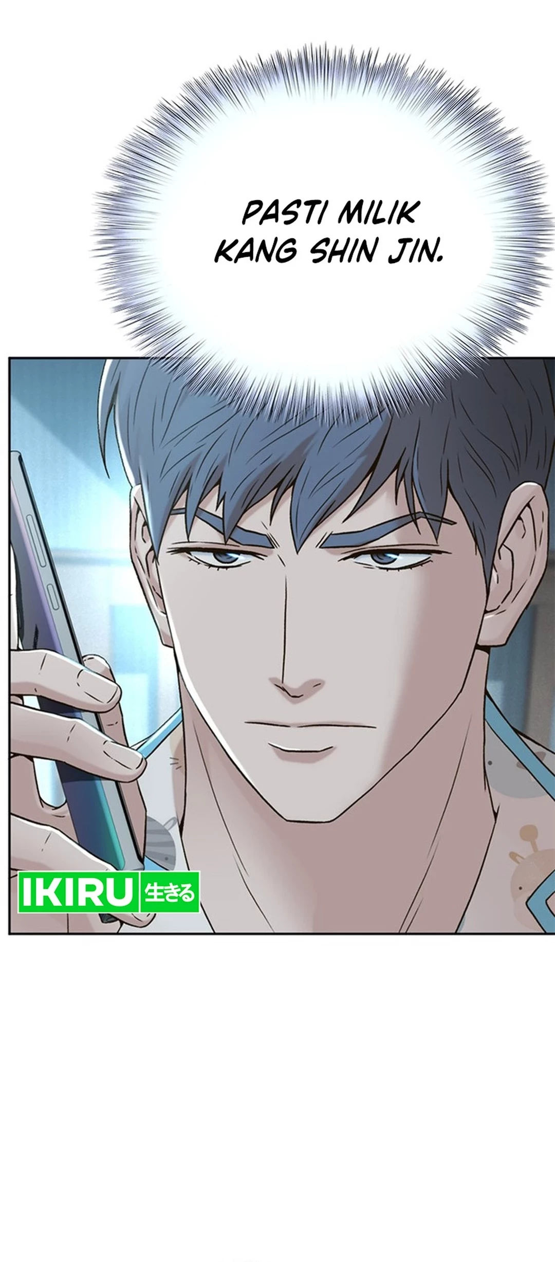 Judge Lee Han Young Chapter 149 - halaman 52