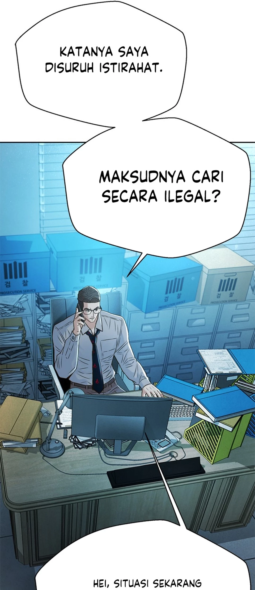 Judge Lee Han Young Chapter 149 - halaman 53