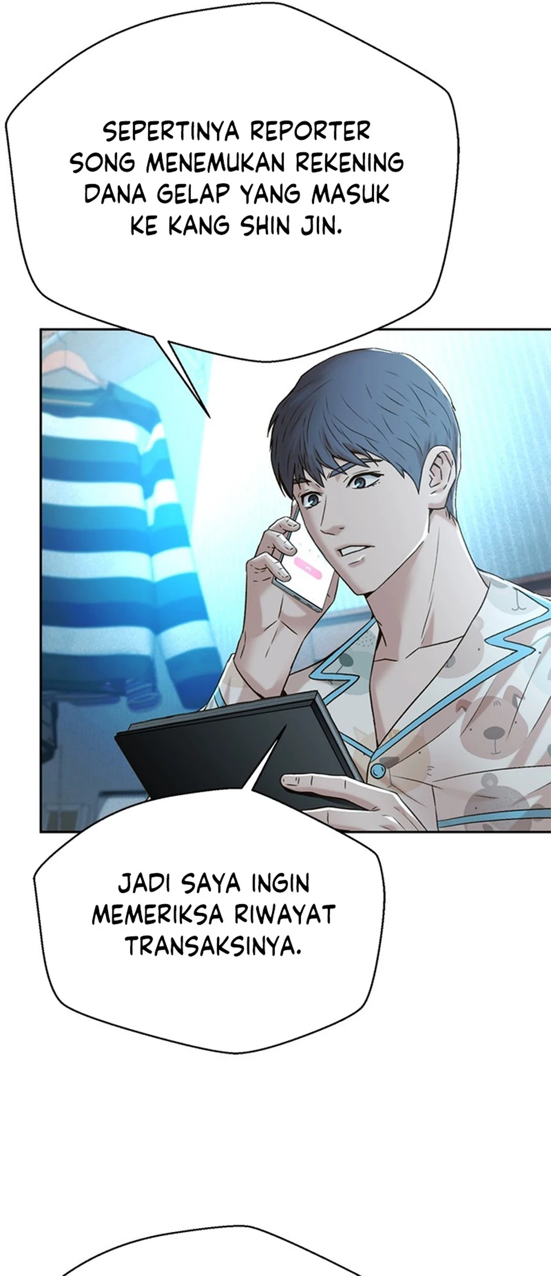 Judge Lee Han Young Chapter 149 - halaman 55