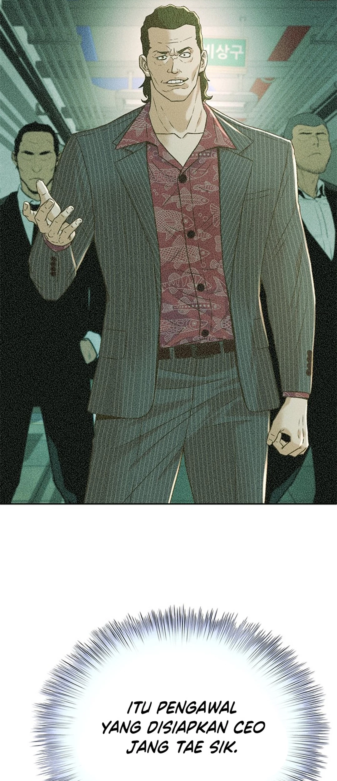Judge Lee Han Young Chapter 149 - halaman 65