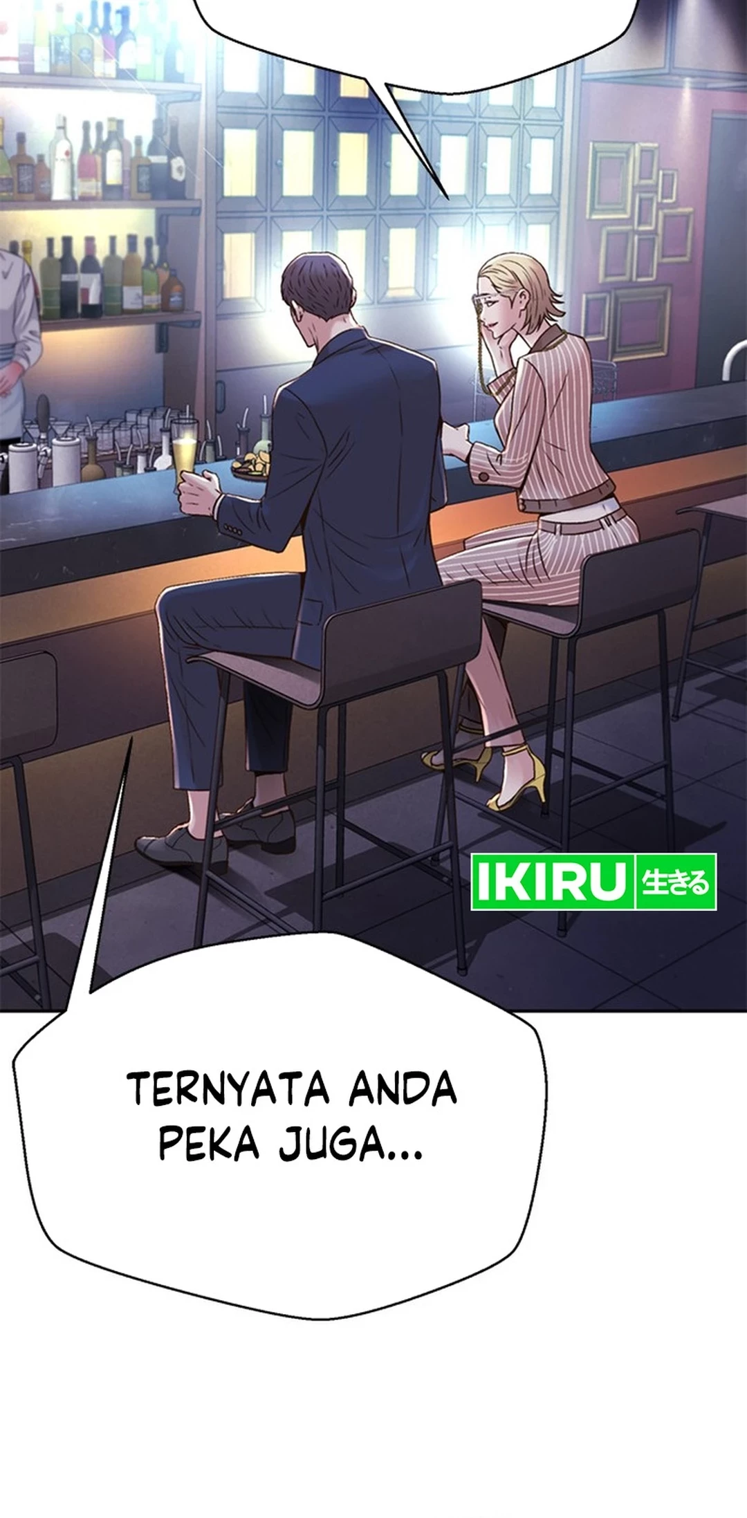 Judge Lee Han Young Chapter 149 - halaman 70