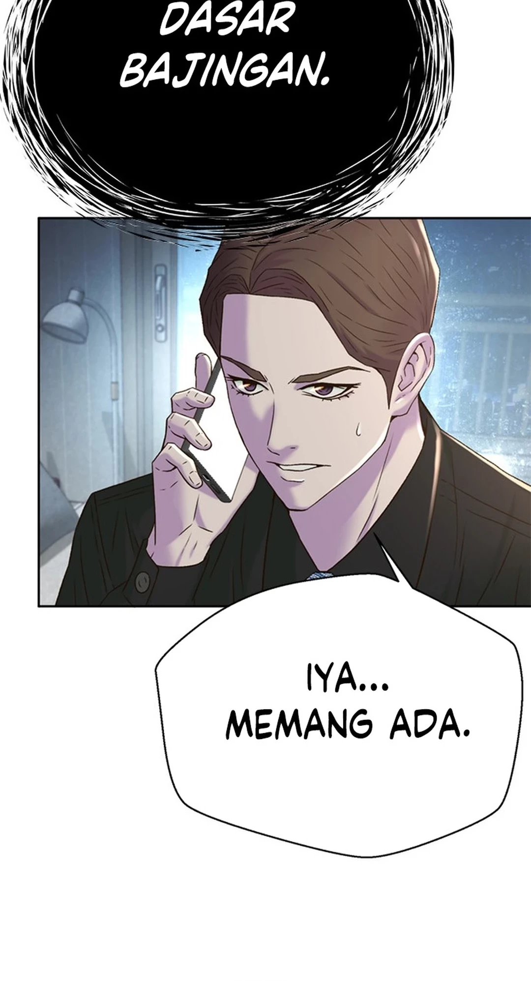 Judge Lee Han Young Chapter 149 - halaman 82