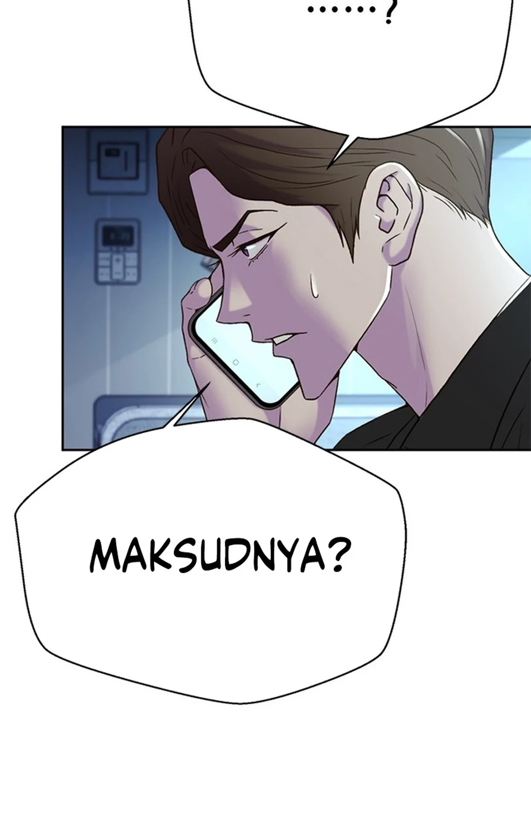 Judge Lee Han Young Chapter 149 - halaman 84