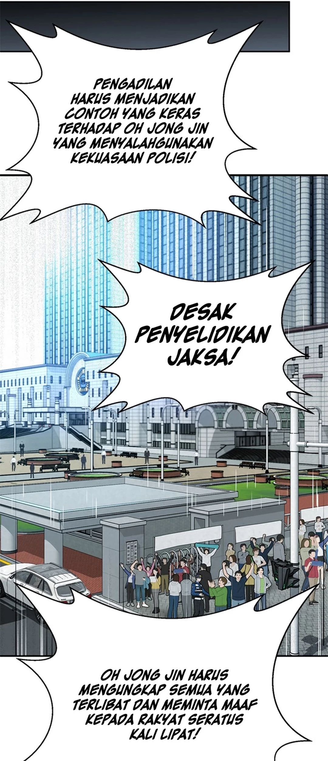 Judge Lee Han Young Chapter 149 - halaman 89