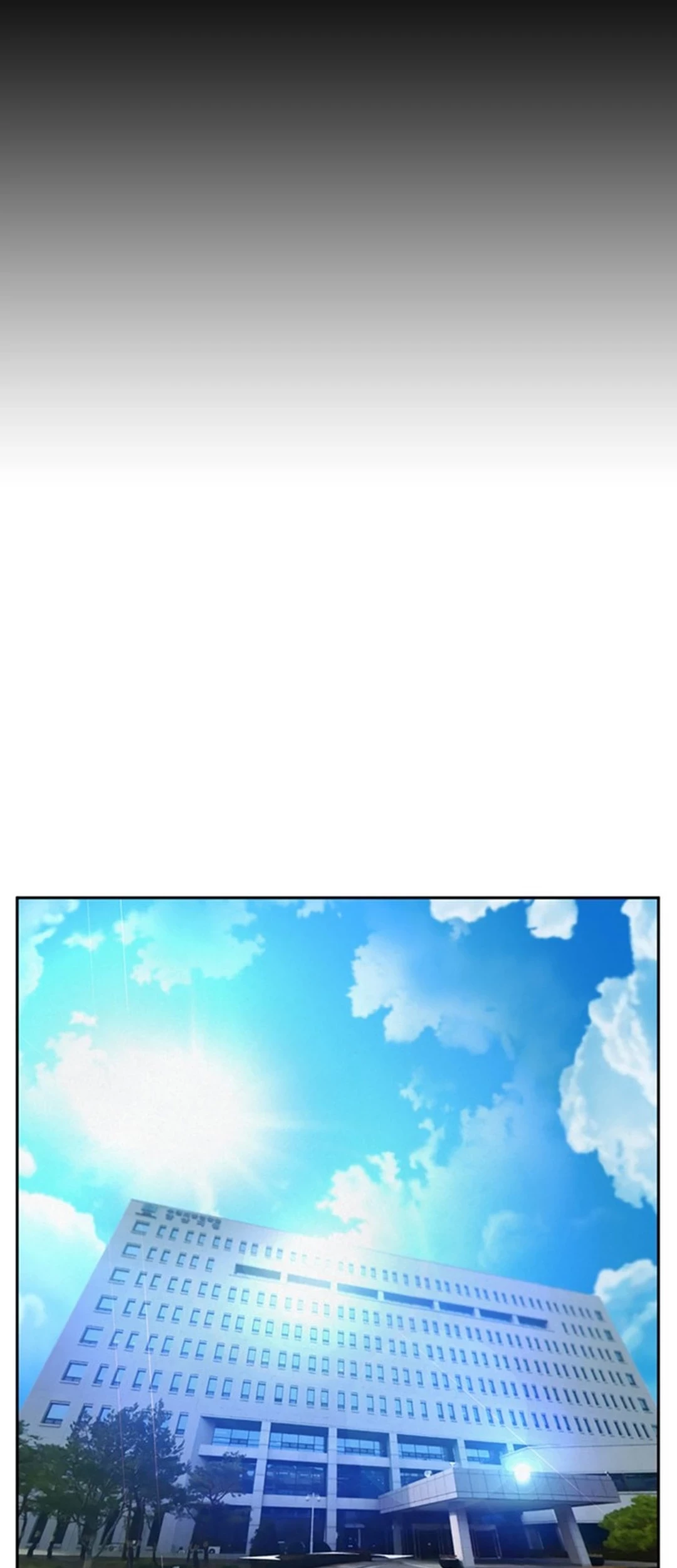 Judge Lee Han Young Chapter 149 - halaman 9
