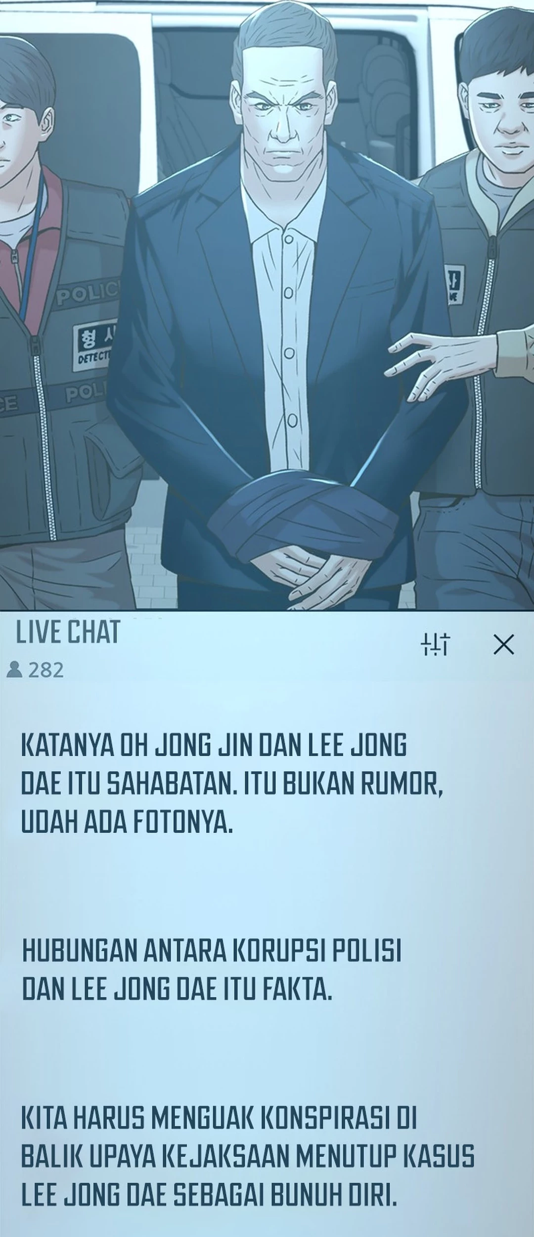 Judge Lee Han Young Chapter 149 - halaman 91