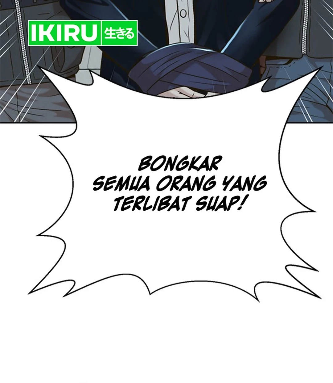 Judge Lee Han Young Chapter 149 - halaman 94