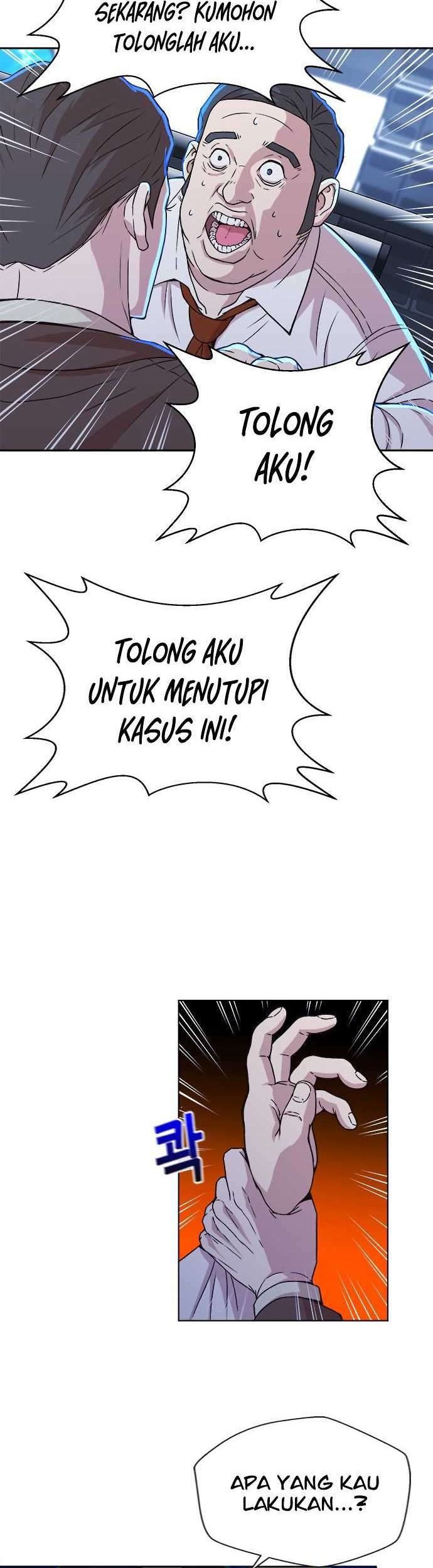Judge Lee Han Young Chapter 15 - halaman 46