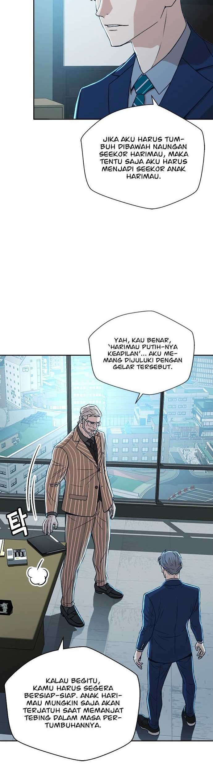 Judge Lee Han Young Chapter 15 - halaman 7