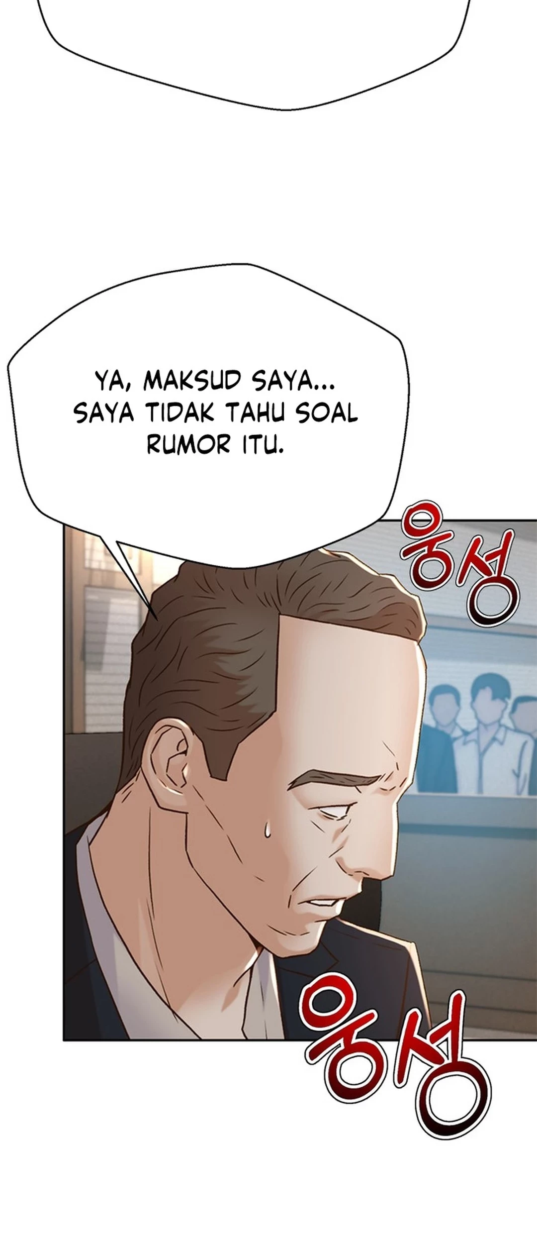 Judge Lee Han Young Chapter 150 - halaman 51