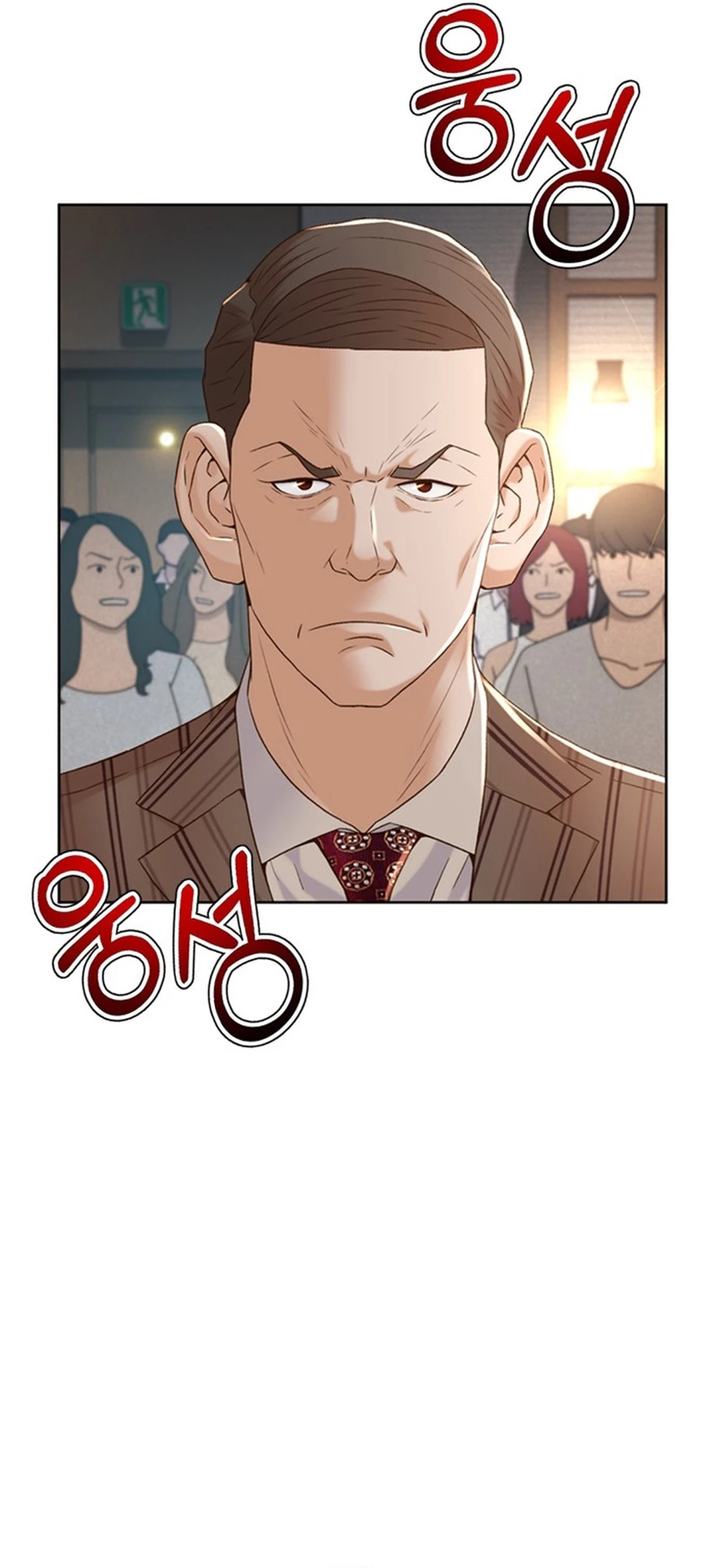 Judge Lee Han Young Chapter 150 - halaman 54