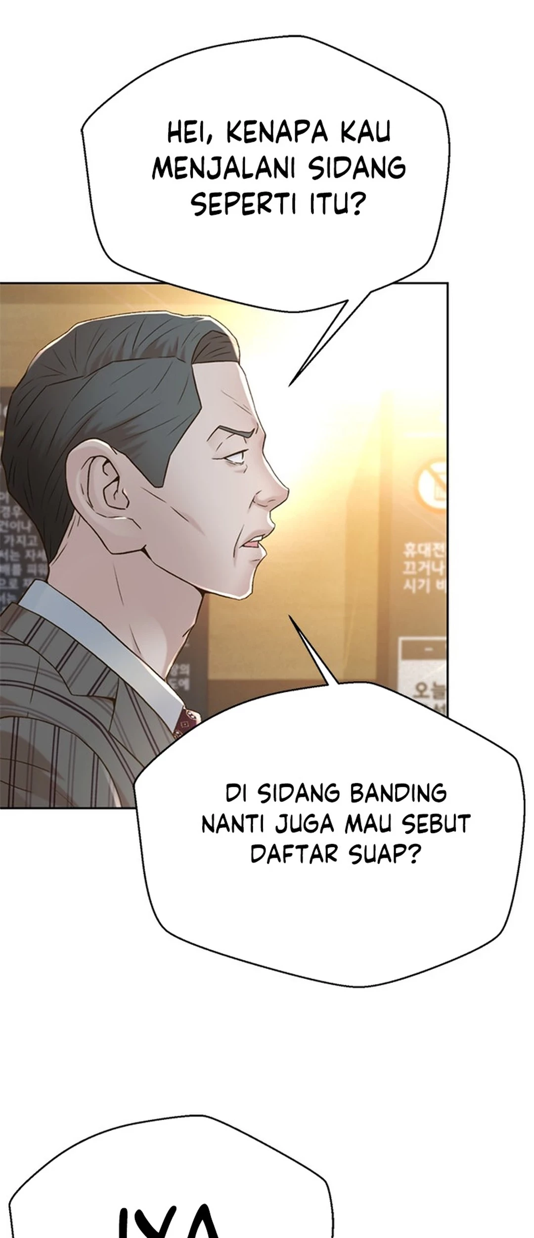 Judge Lee Han Young Chapter 150 - halaman 63