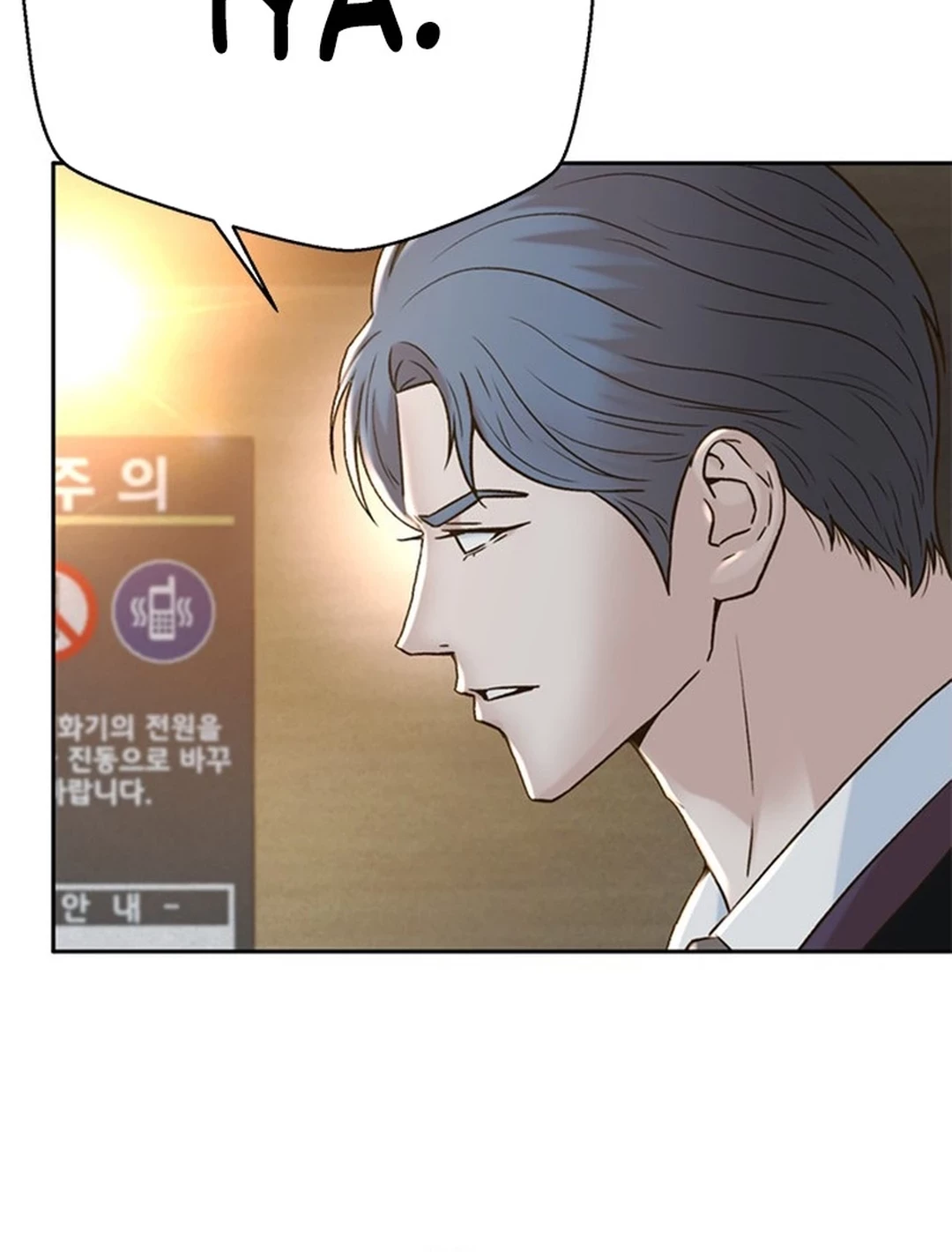 Judge Lee Han Young Chapter 150 - halaman 64