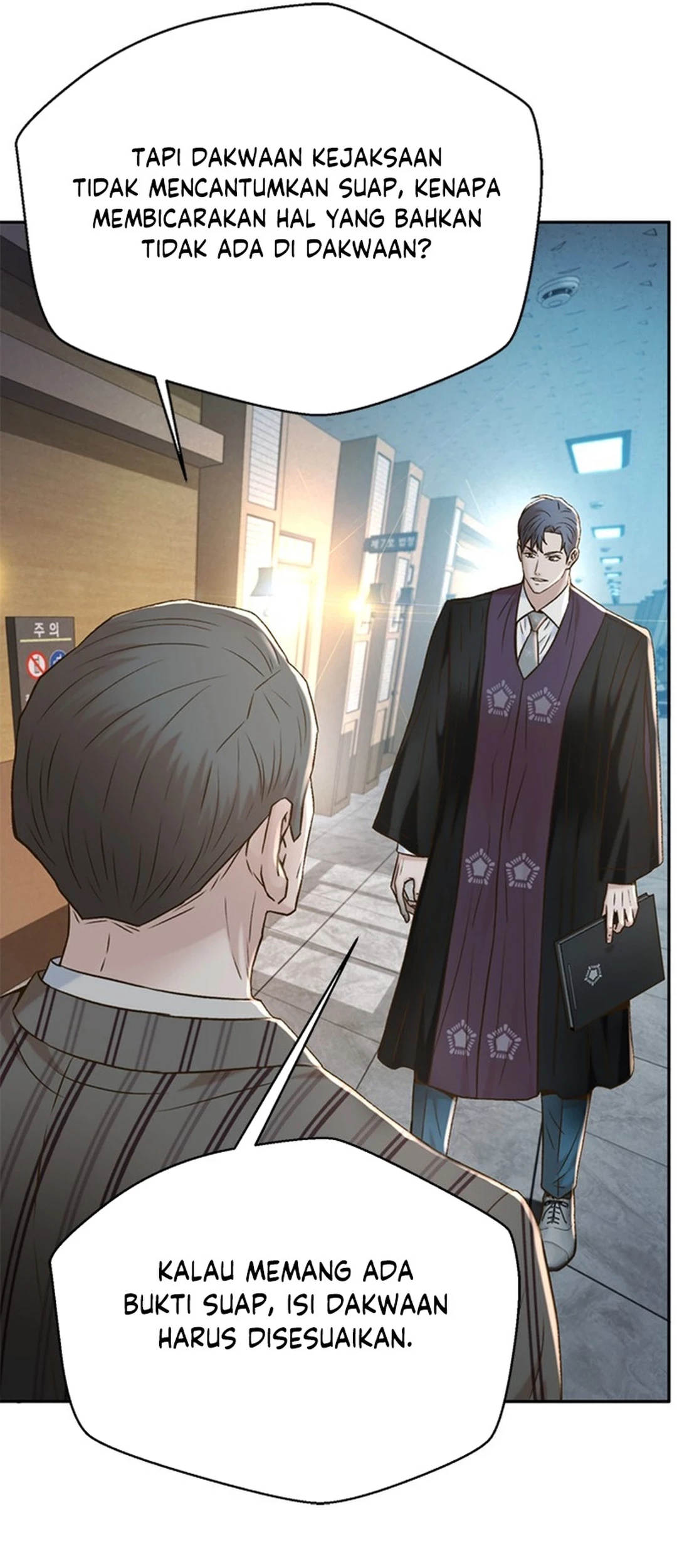 Judge Lee Han Young Chapter 150 - halaman 65