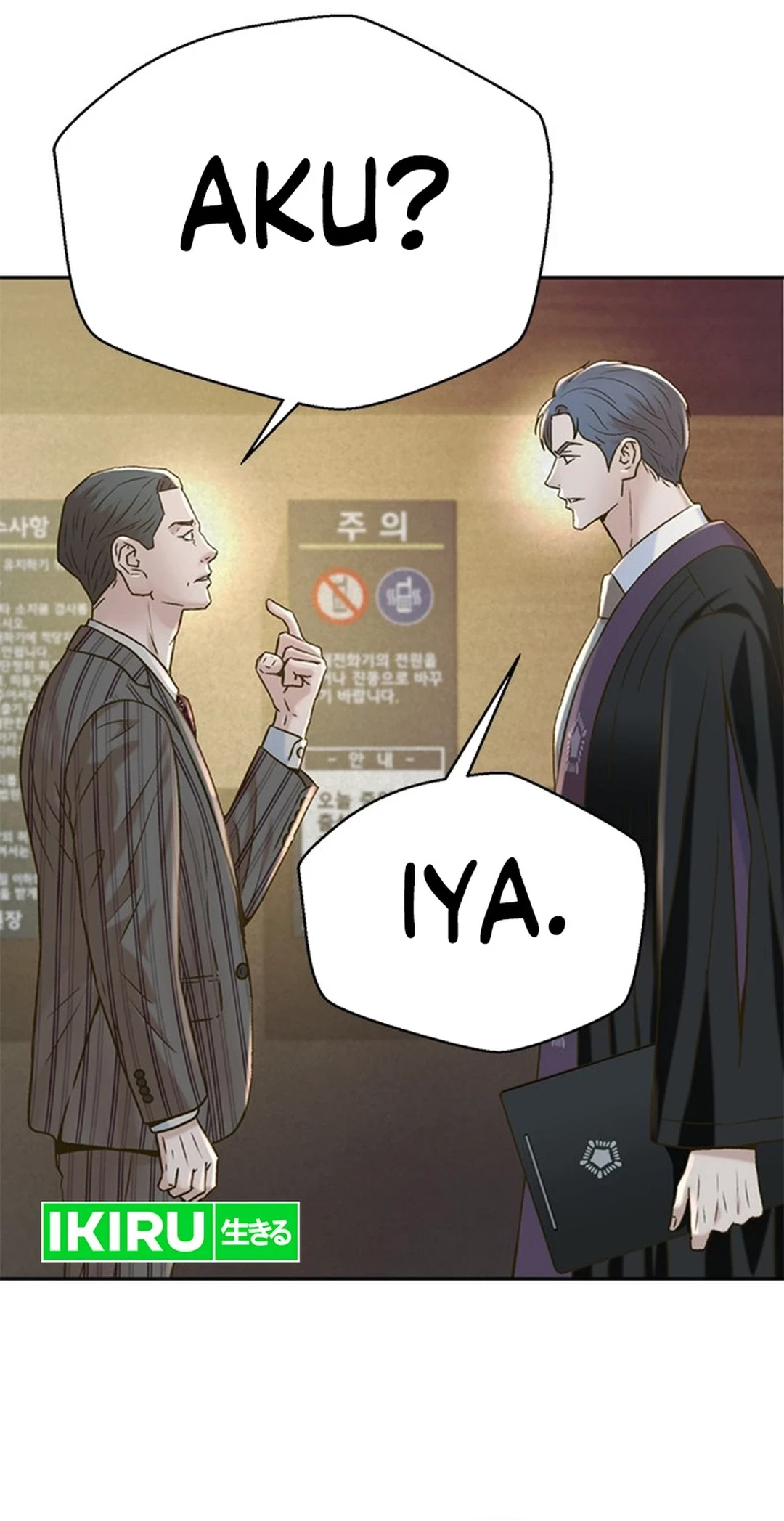 Judge Lee Han Young Chapter 150 - halaman 68