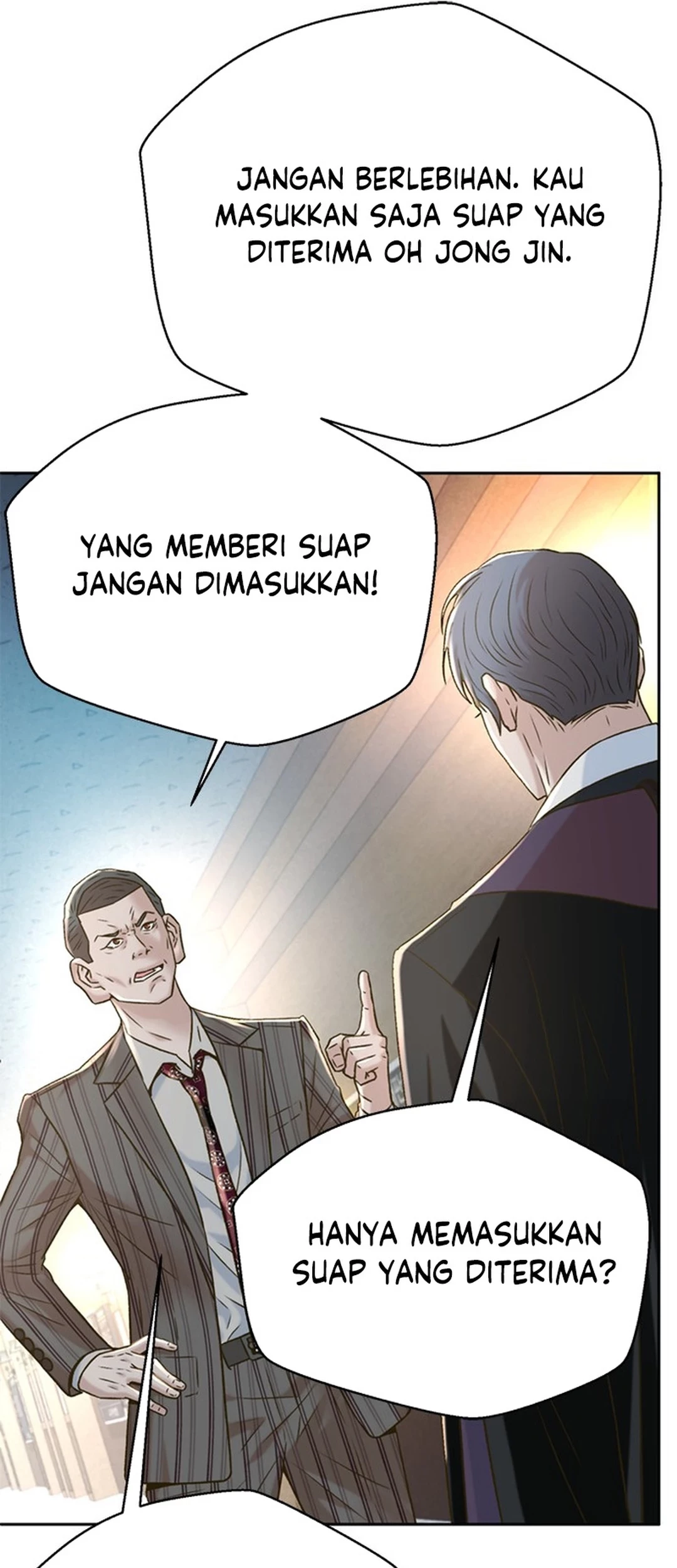 Judge Lee Han Young Chapter 150 - halaman 69