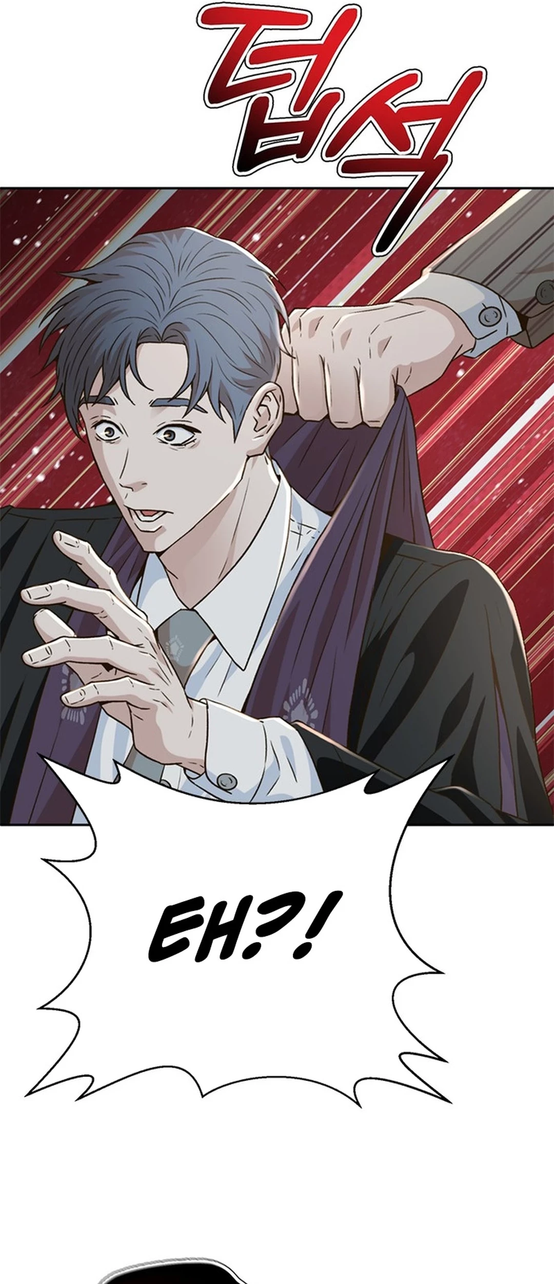 Judge Lee Han Young Chapter 150 - halaman 81