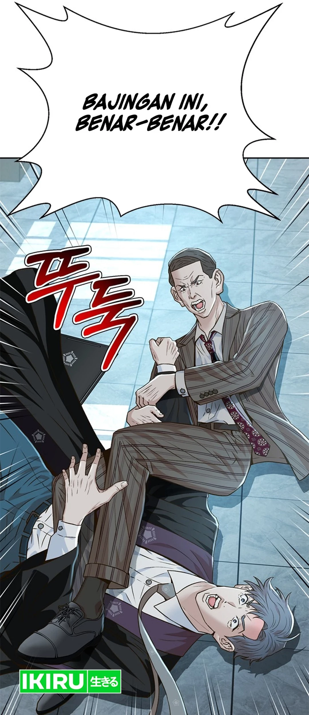 Judge Lee Han Young Chapter 150 - halaman 83