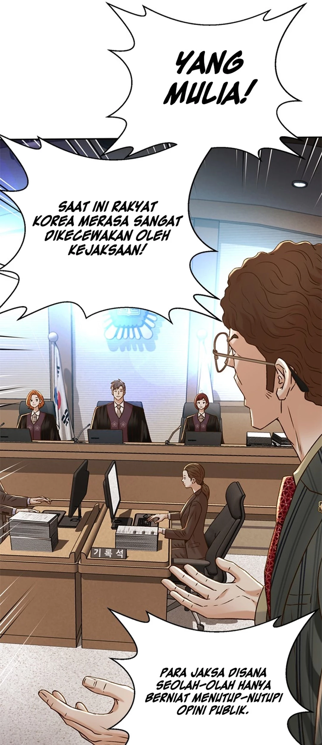 Judge Lee Han Young Chapter 150 - halaman 9