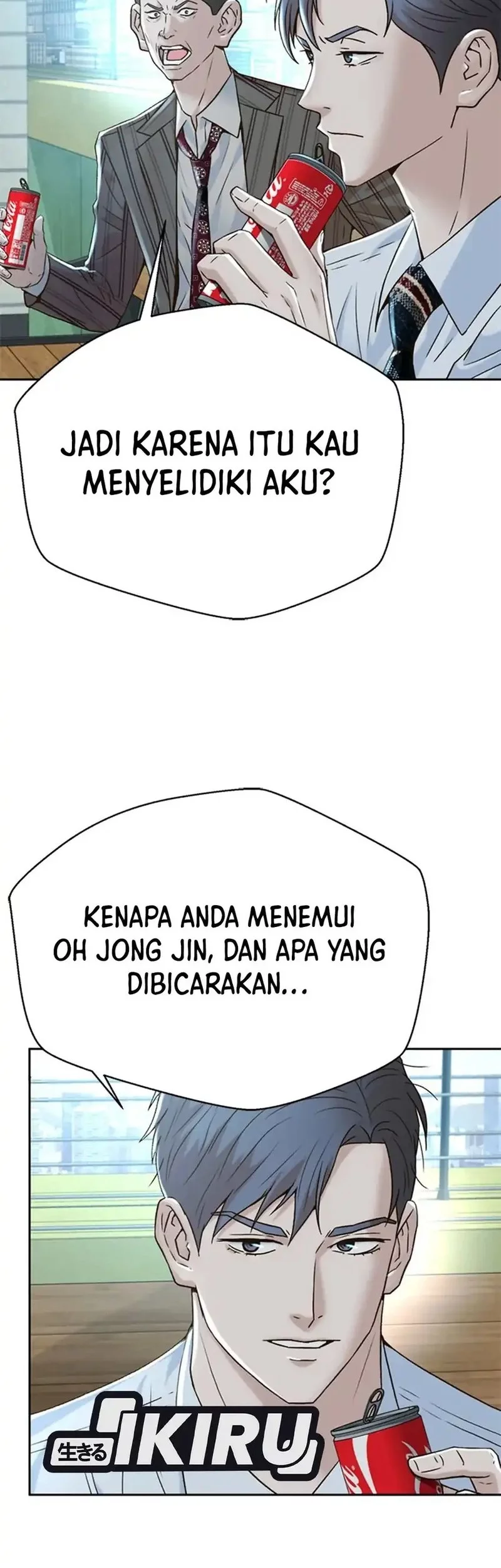 Judge Lee Han Young Chapter 151 - halaman 10