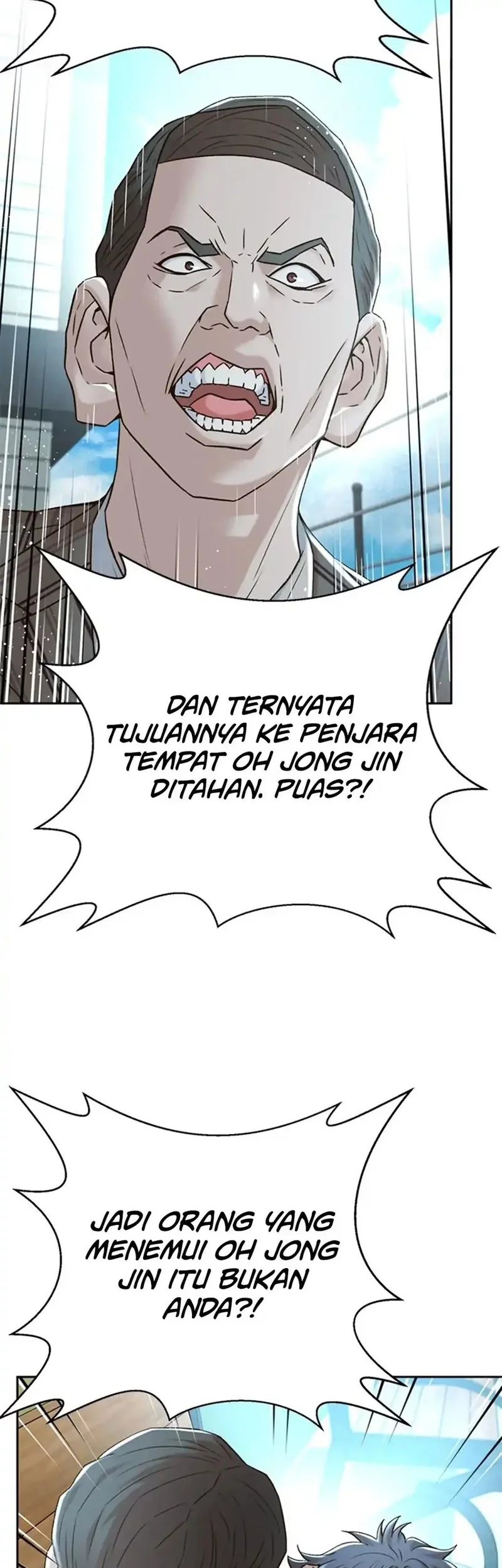 Judge Lee Han Young Chapter 151 - halaman 13