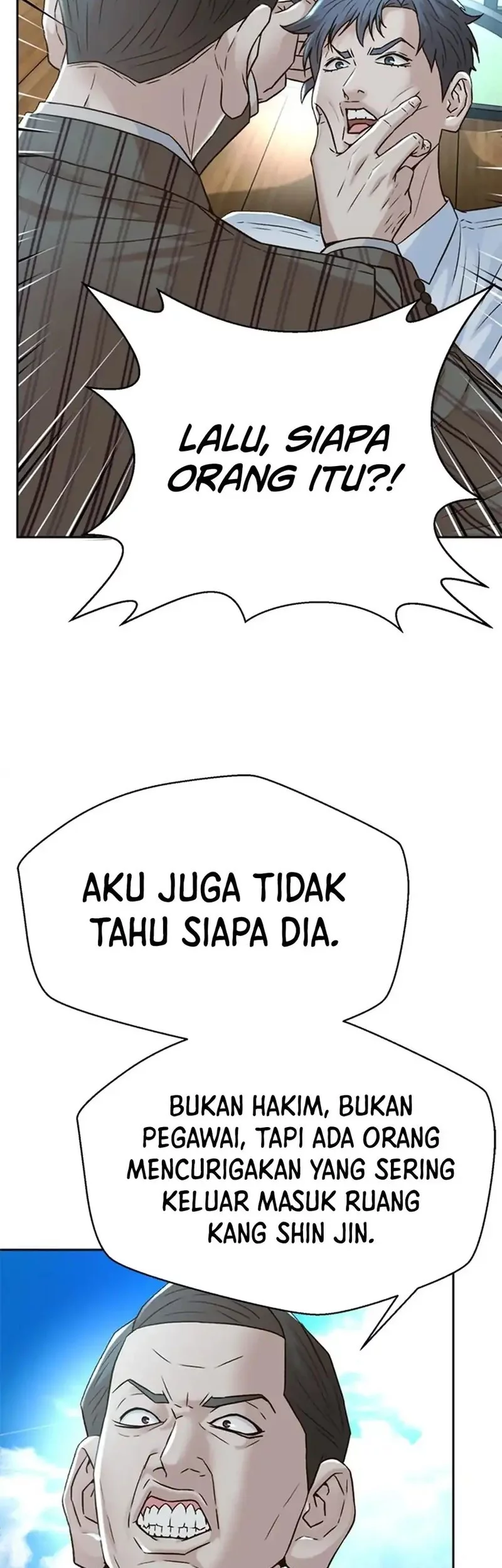 Judge Lee Han Young Chapter 151 - halaman 14