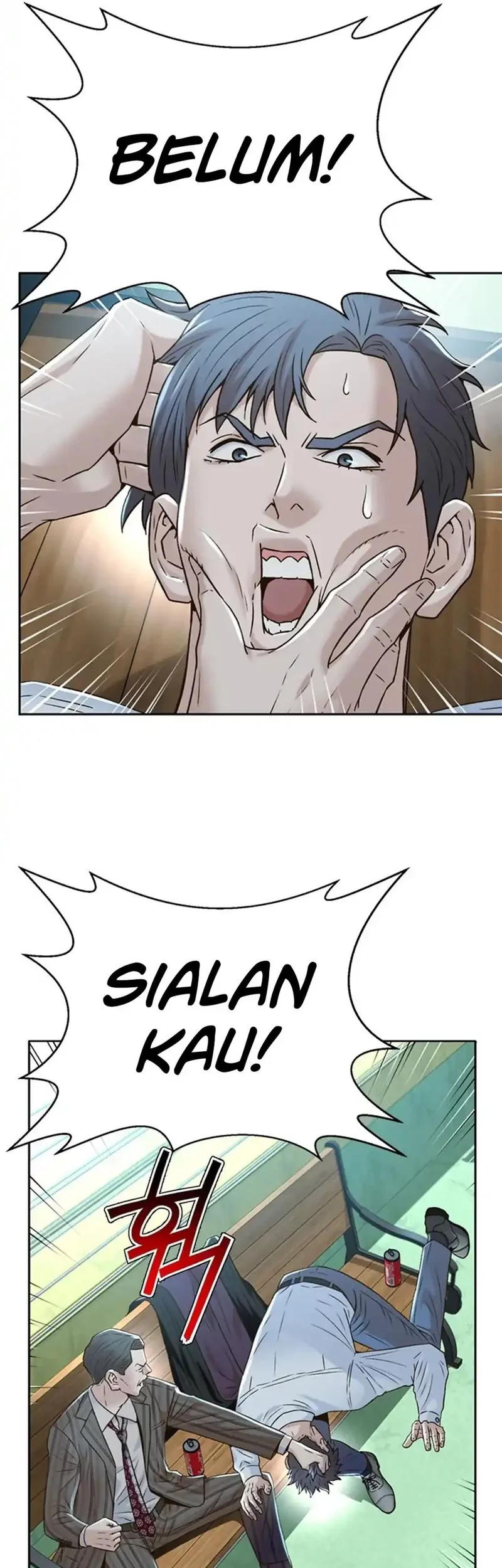 Judge Lee Han Young Chapter 151 - halaman 16