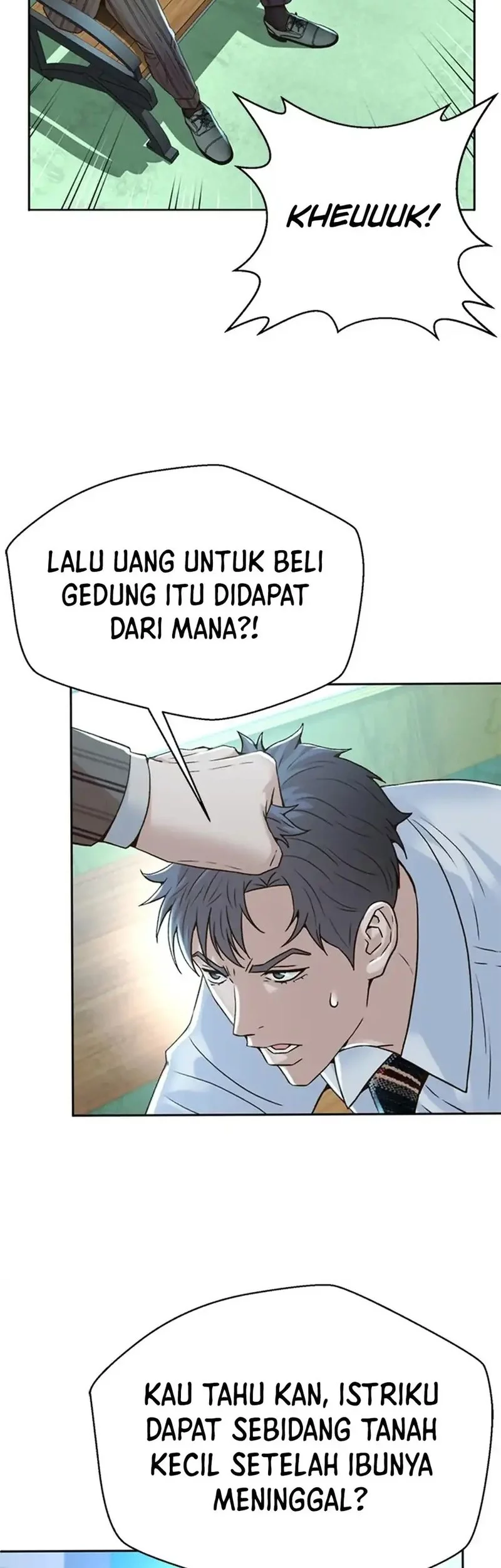 Judge Lee Han Young Chapter 151 - halaman 17