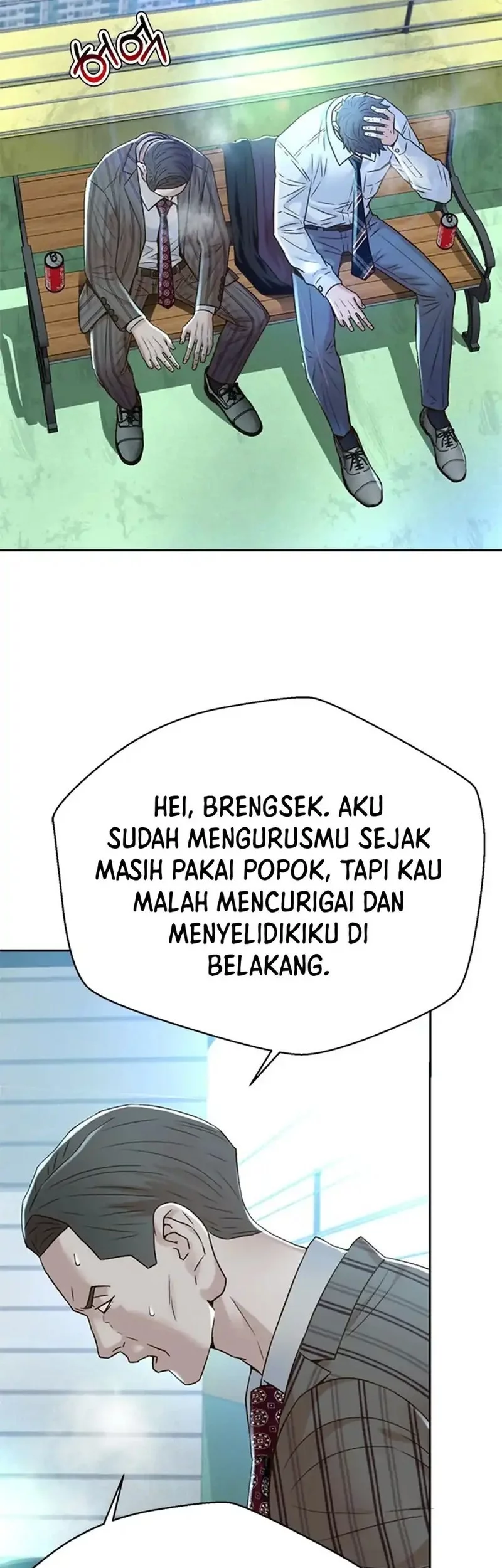Judge Lee Han Young Chapter 151 - halaman 24