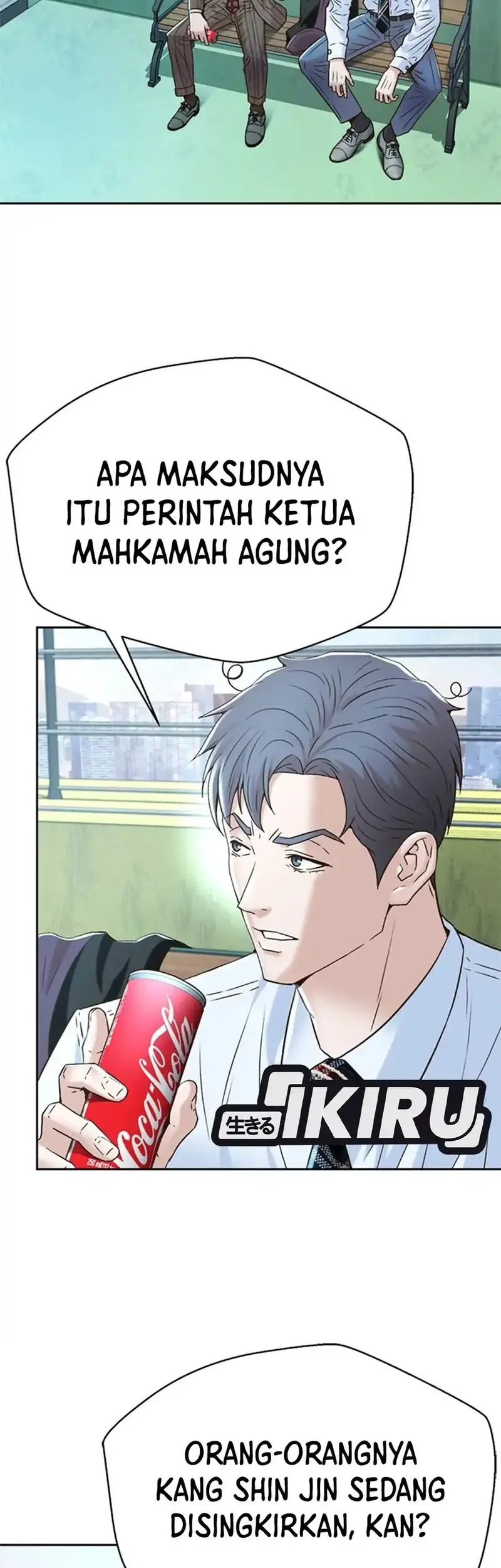 Judge Lee Han Young Chapter 151 - halaman 3