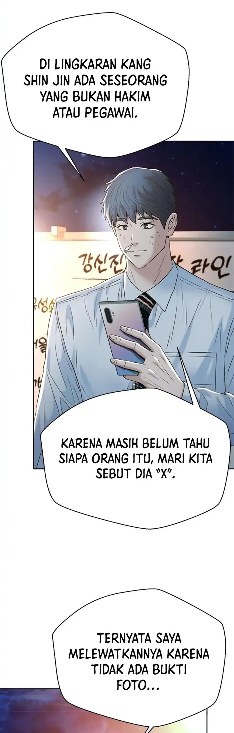 Judge Lee Han Young Chapter 151 - halaman 33