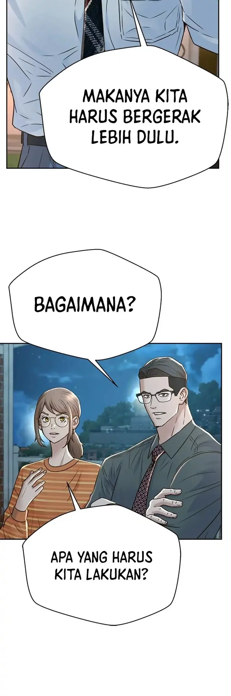Judge Lee Han Young Chapter 151 - halaman 37