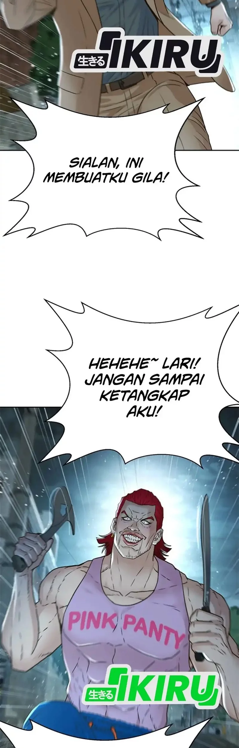 Judge Lee Han Young Chapter 151 - halaman 54