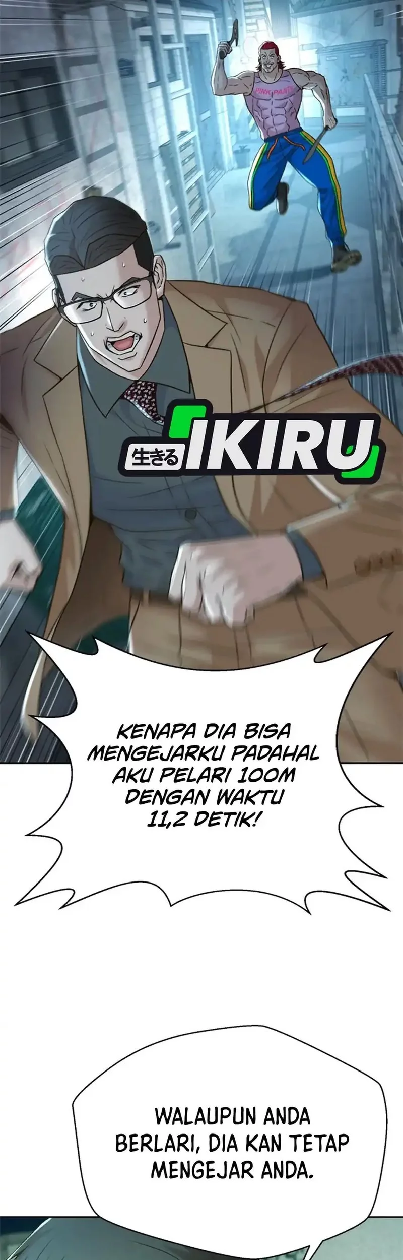Judge Lee Han Young Chapter 151 - halaman 57