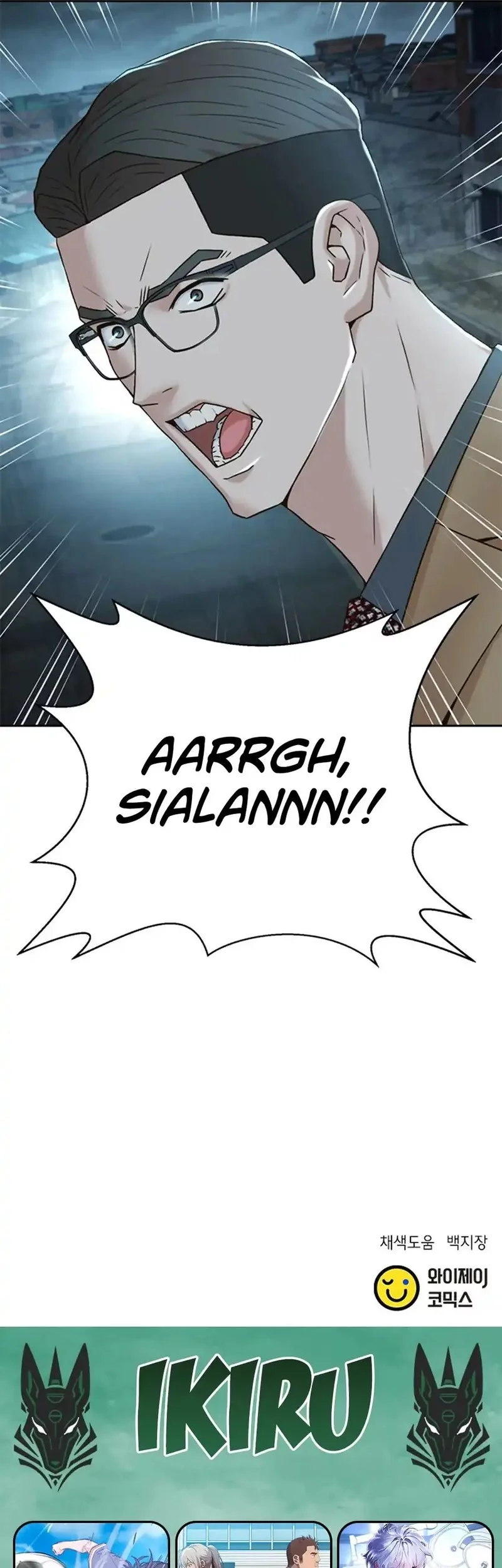 Judge Lee Han Young Chapter 151 - halaman 61