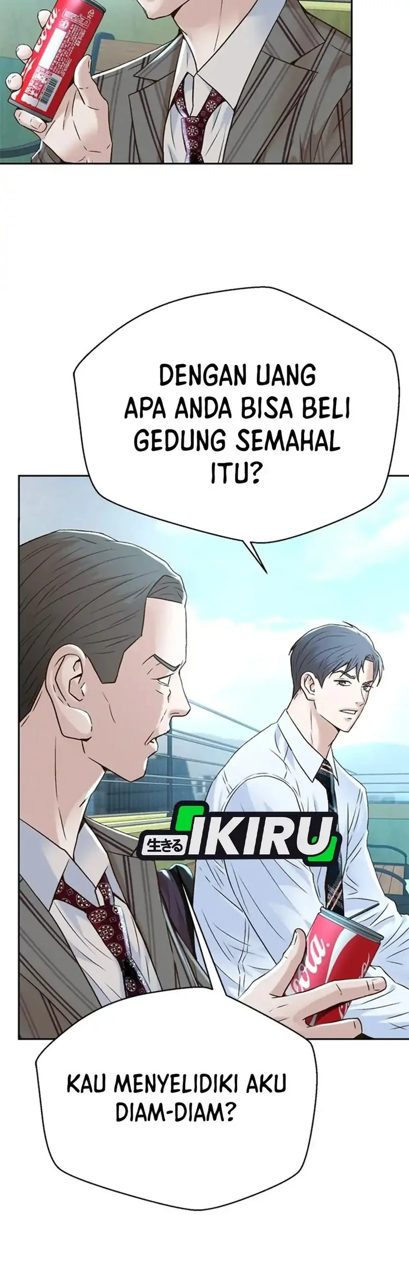 Judge Lee Han Young Chapter 151 - halaman 7