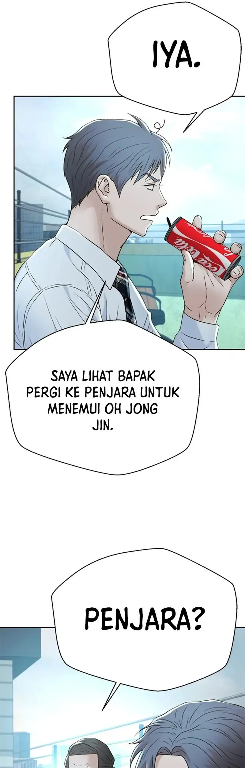 Judge Lee Han Young Chapter 151 - halaman 9