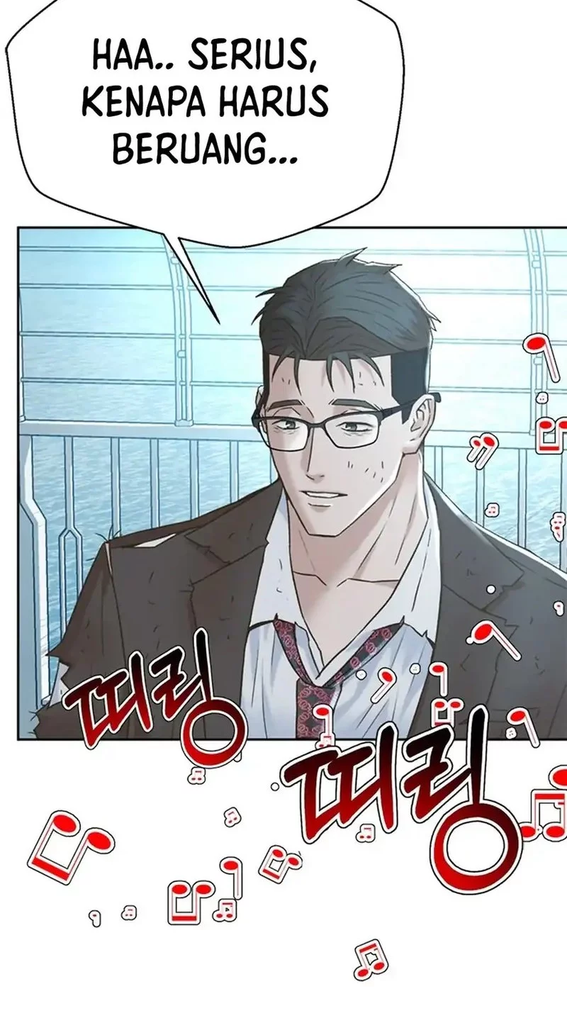 Judge Lee Han Young Chapter 152 - halaman 20