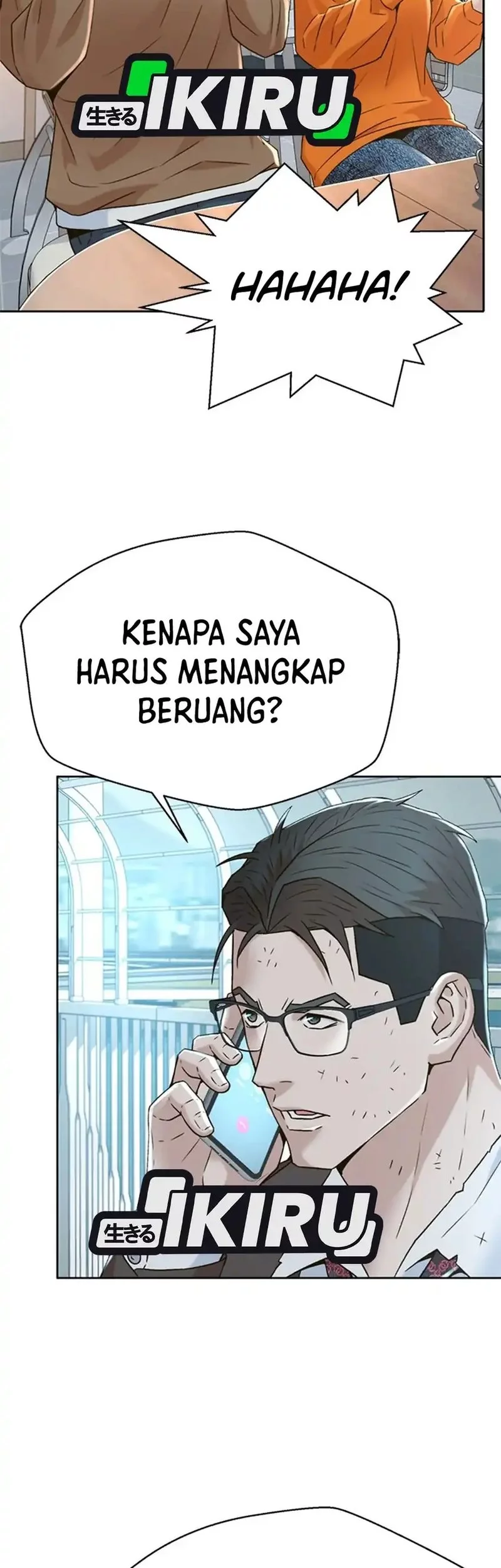 Judge Lee Han Young Chapter 152 - halaman 22