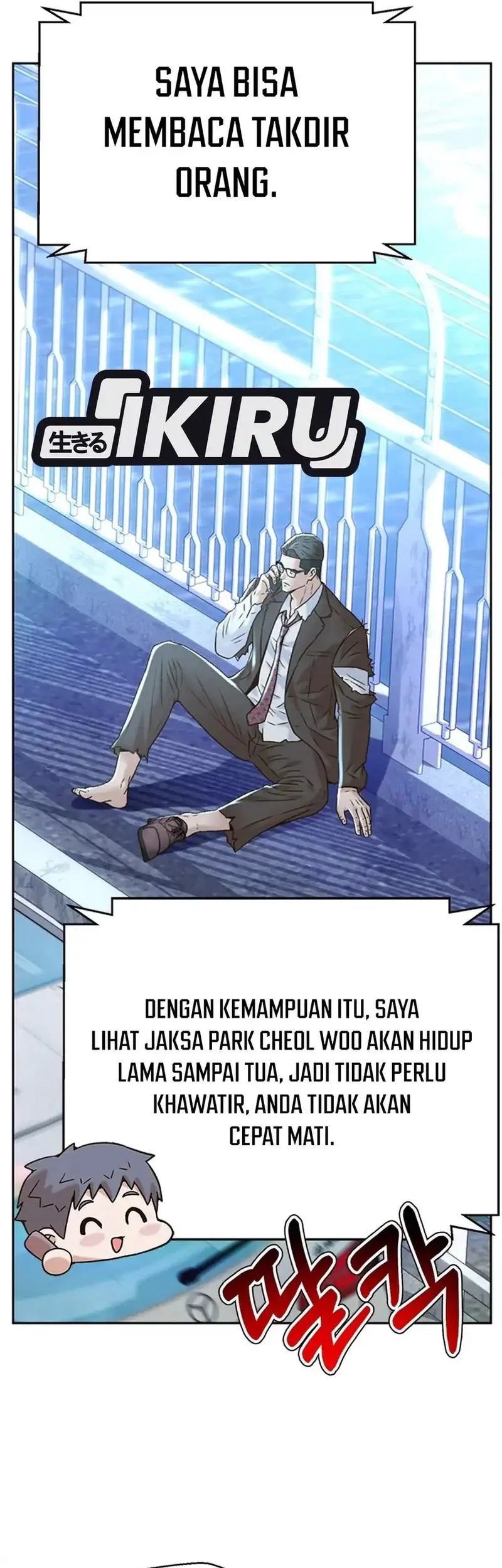 Judge Lee Han Young Chapter 152 - halaman 25