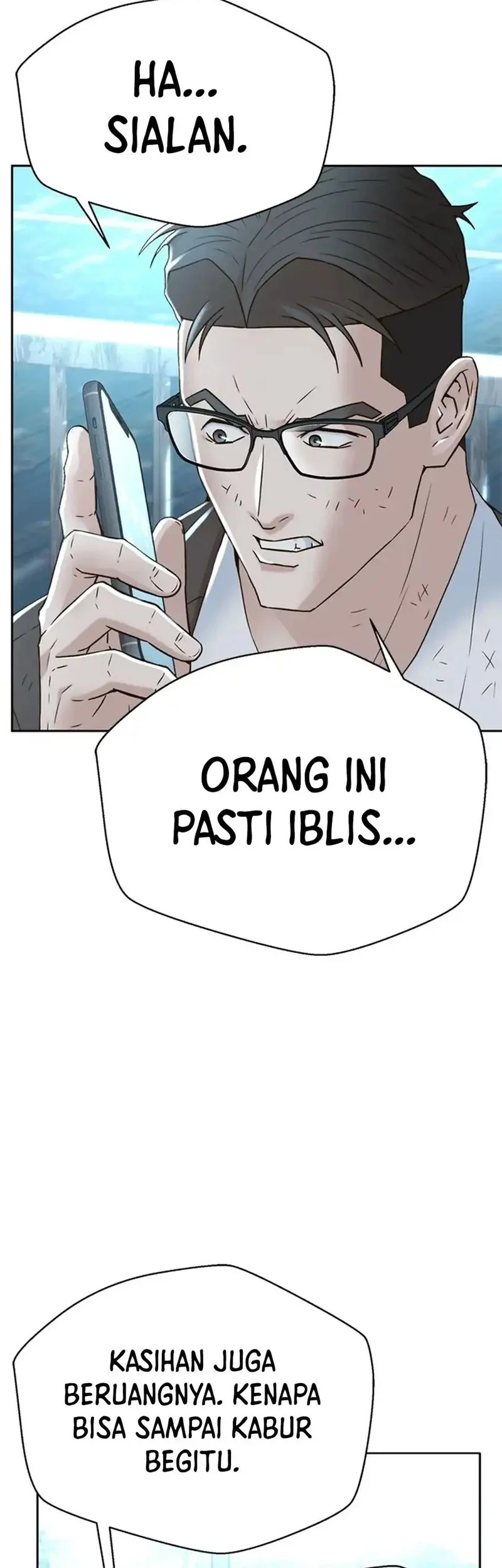Judge Lee Han Young Chapter 152 - halaman 26