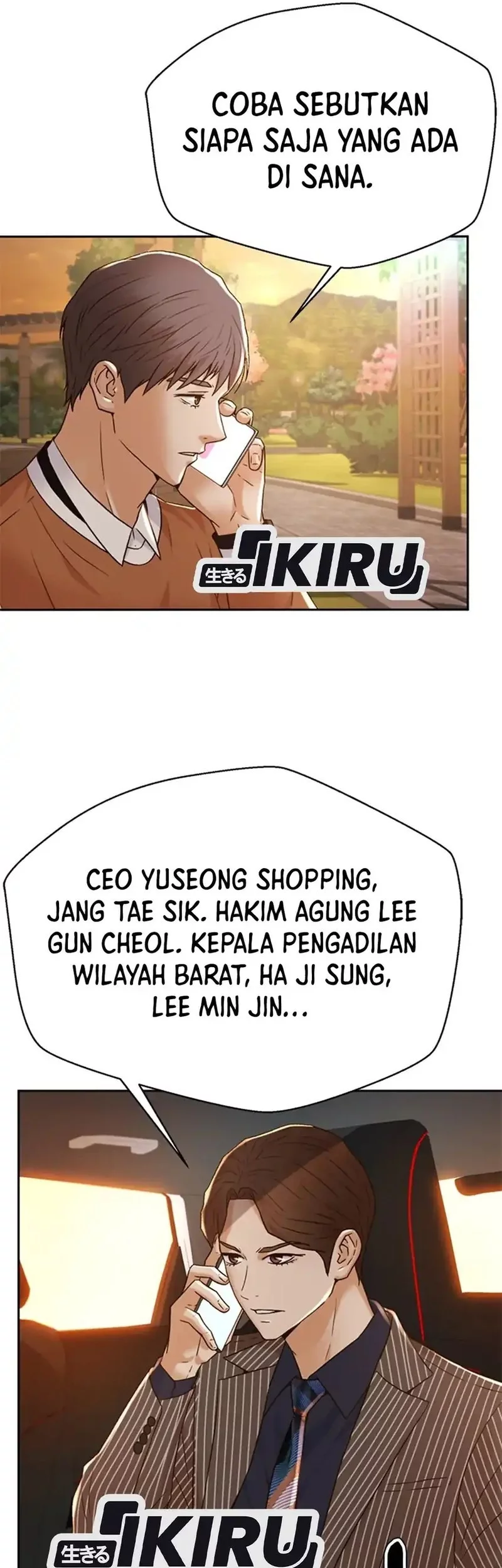 Judge Lee Han Young Chapter 152 - halaman 45
