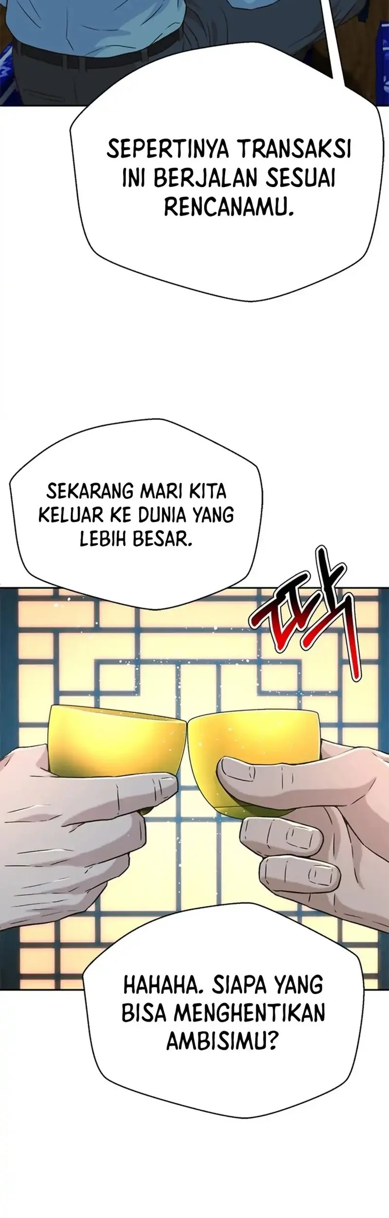 Judge Lee Han Young Chapter 152 - halaman 63